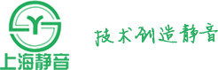上海AG街机减振器有限公司